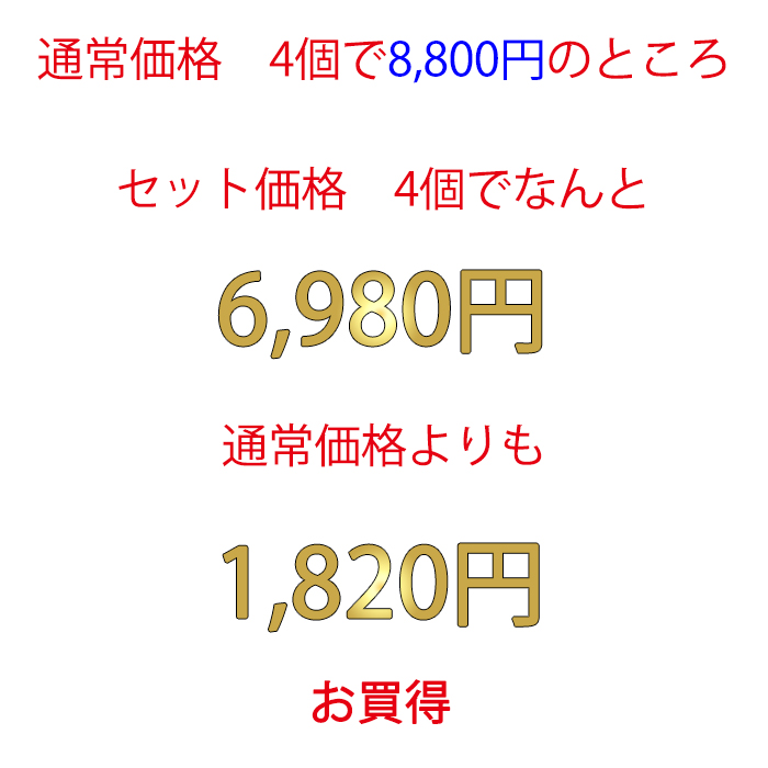 (同色4個セット)収納ボックス 収納ケース オープンボックス 収納チェスト 1段 (ロッキンポッド S) 幅30cm 奥行43.1cm 高さ31cm | JEJアステージ | 03