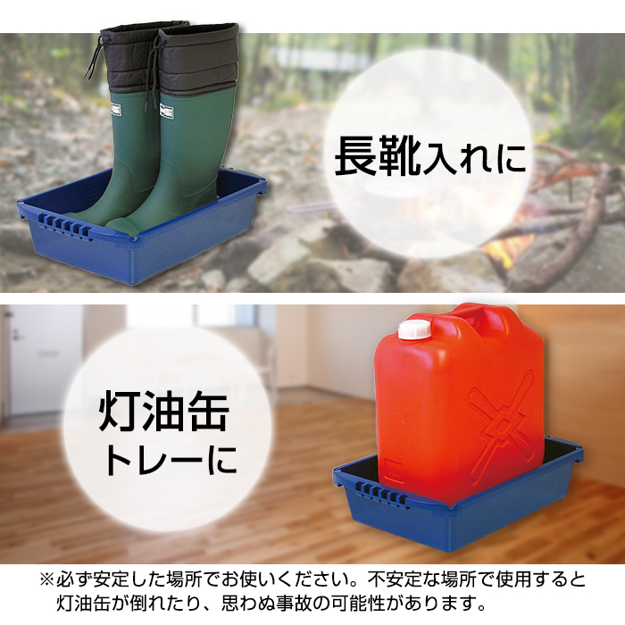 JEJアステージ マルチトレー A4 トレー 工具収納 ツールボックス カー