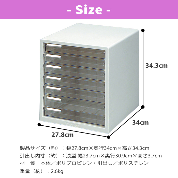 書類入れ A型 Amazon.co.jp: ファイルフォルダー A4 7ポケット 2冊 クリア