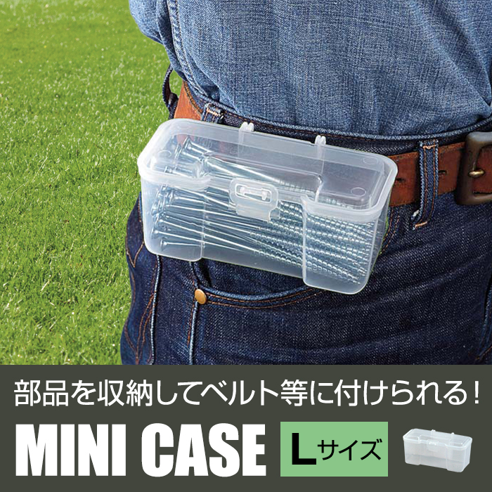 lockfieldequipment bumber テーブル/収納ケース付き