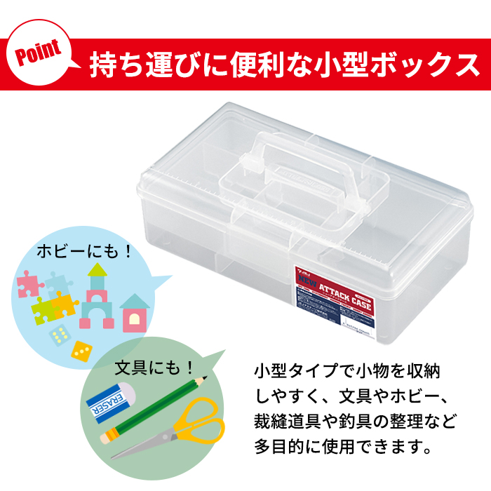 収納ケース Toffy 収納ボックス S おしゃれ 収納家具 収納ケース ボックス