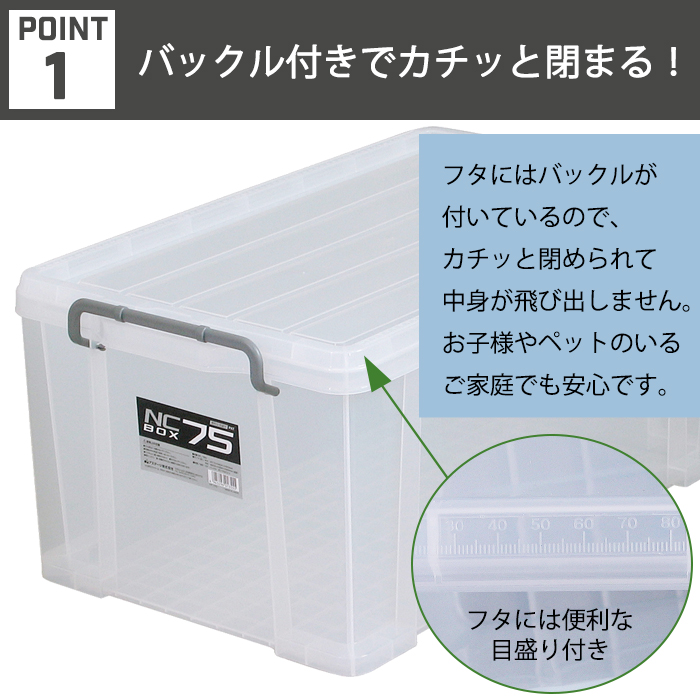 ヌンチャク　樹脂製（収納ケース付き）台湾製 livewell_90000000521