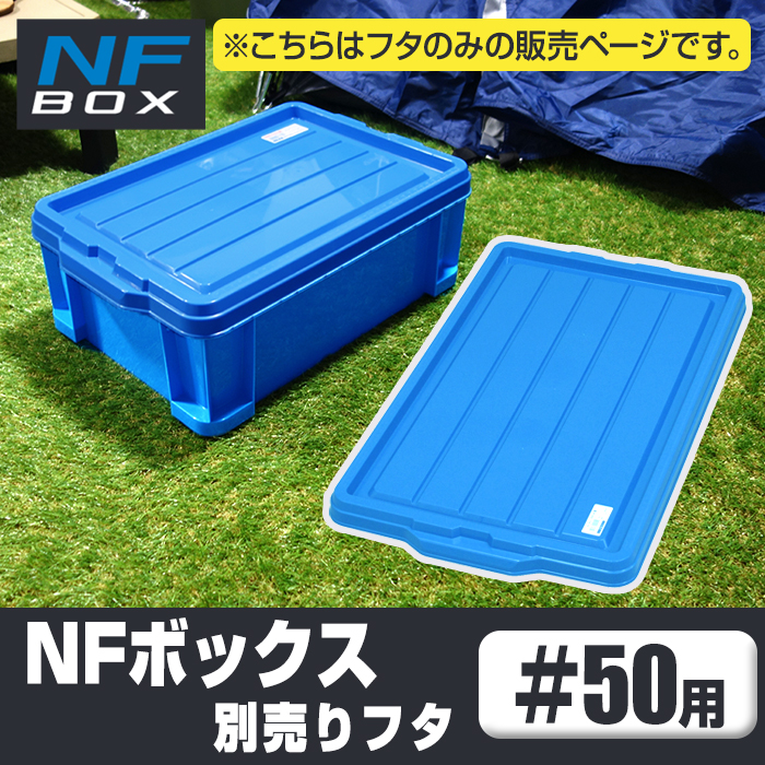 【プライズ品】コンテナボックス All Item | エブリデイ Z/X Life!