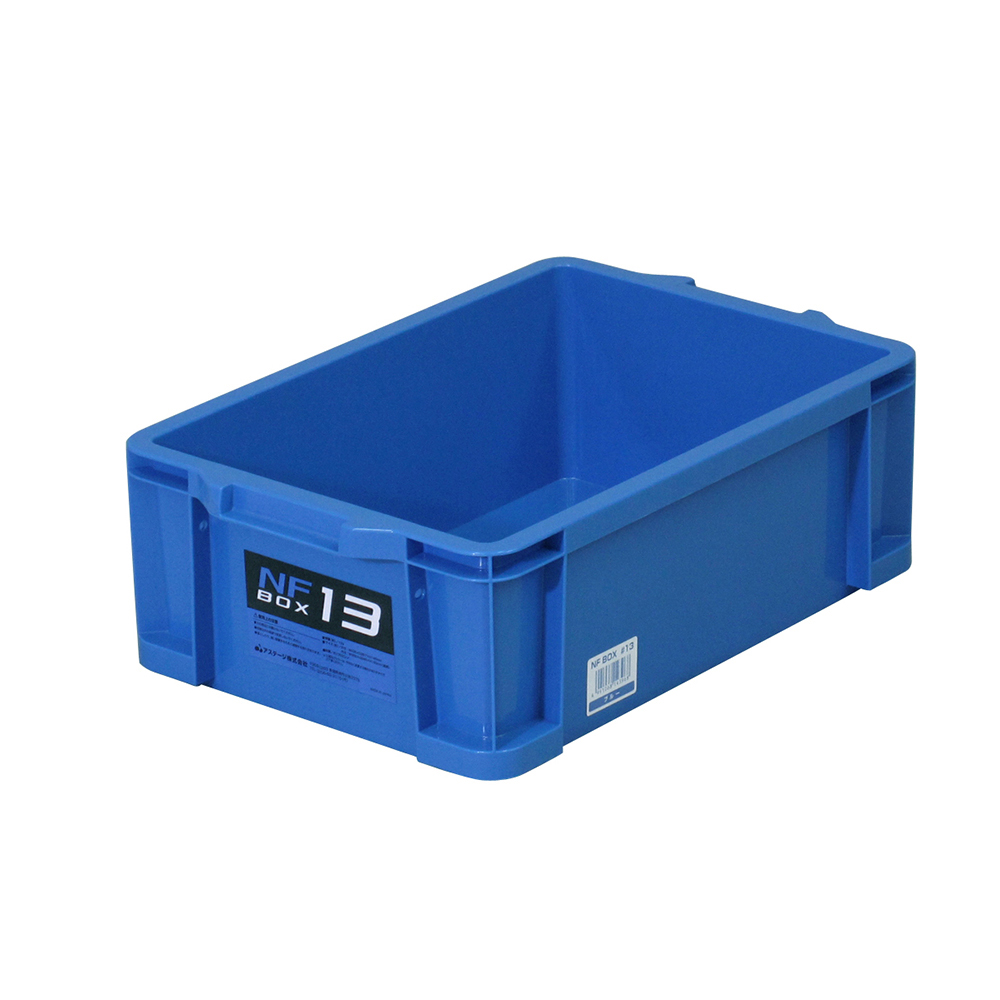 JEJアステージ 収納ケース 収納ボックス コンテナ NFボックス #13