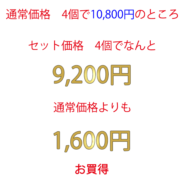 収納ケース (同色4個セット) NTボックス 45X 収納ボックス フタ付き コンテナ バックル付き(送料無料）JEJアステージ  :a444188j7735-4set:ベリベリモッコ 通販 
