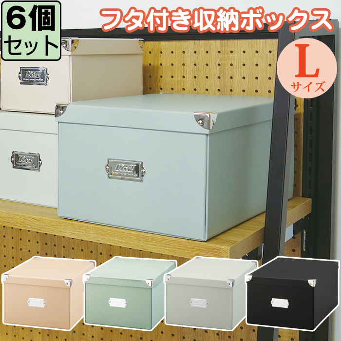 ntmx-002-6set.jpg