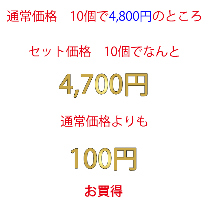 (同色10個セット) 収納ボックス フタ付き おしゃれ 収納ケース プラスチック収納 (限定カラー オリオン S シボ) 日本製 幅24.5cm 奥行34cm 高さ15.5cm｜k-lalala｜13