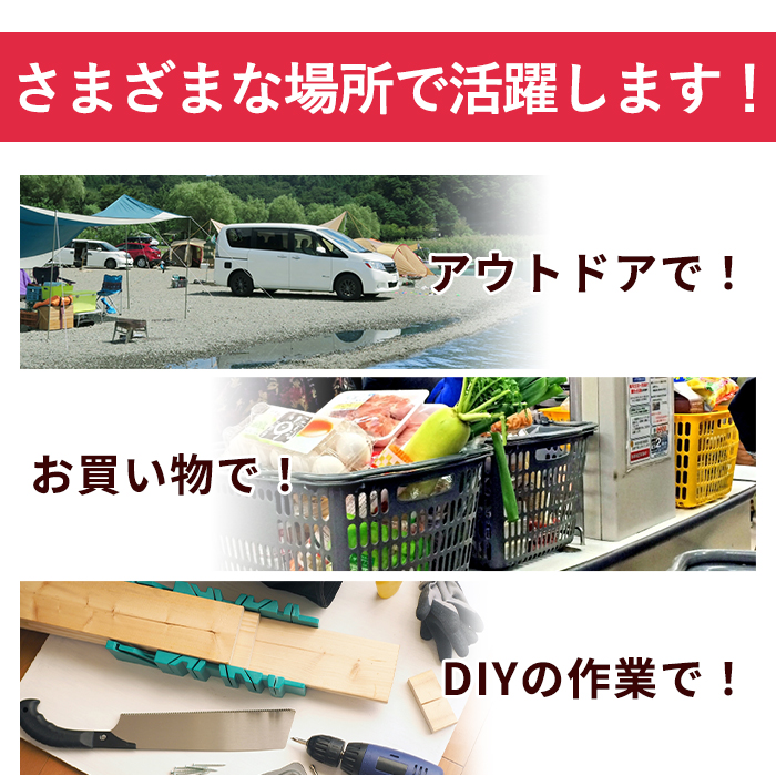 台車 プラスチック平台車 PHD-100 軽量 丈夫 荷物 キャスター付き リブ