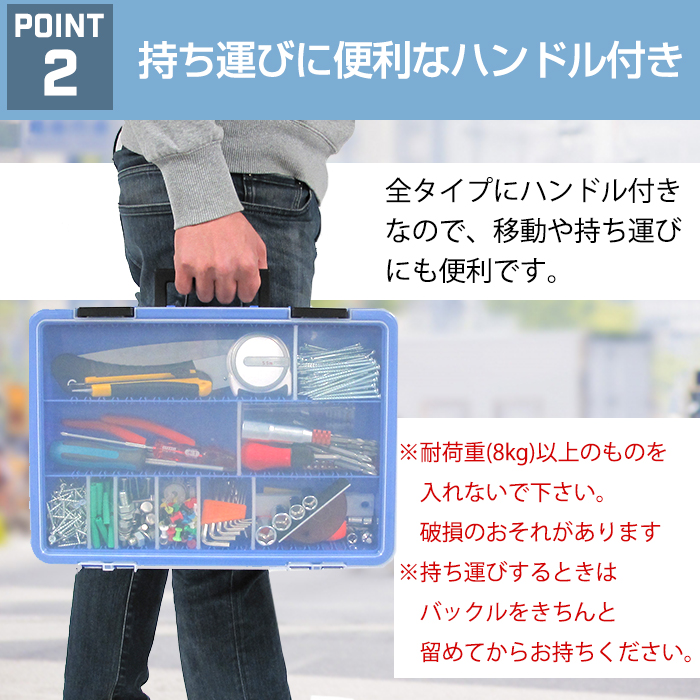 ゲットバッカーズ ミニクリアファイル 13枚セット