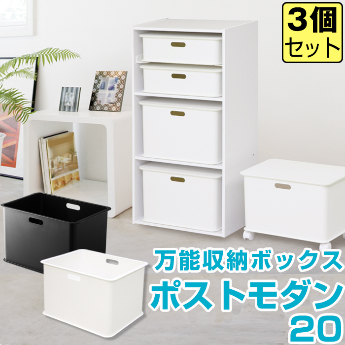 psm20-3set-.jpg