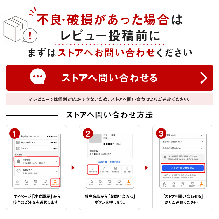 ☆送料無料☆サイズ変更可能☆A3丸穴7段小引き出し②無垢材オーダー