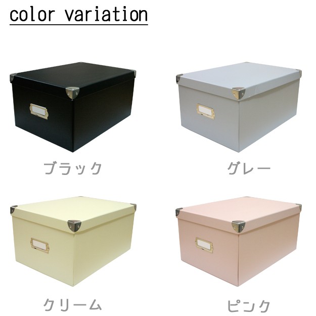 Toffy 収納ボックス 折折りたたみ収納 収納ケース TOFFY トフィー