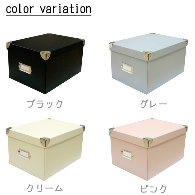 Toffy 収納ボックス 折折りたたみ収納 収納ケース TOFFY トフィー