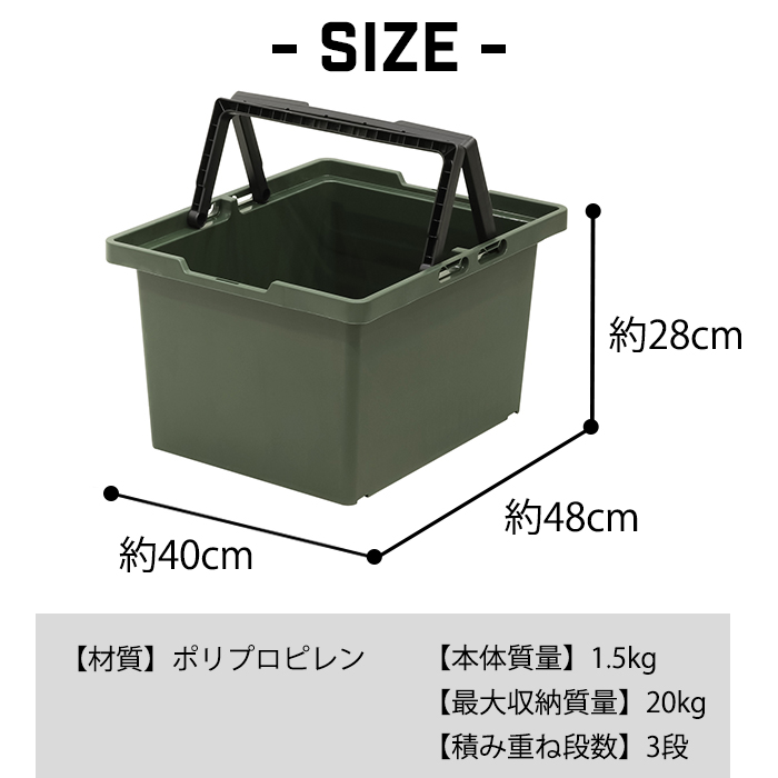 JEJアステージ 収納ボックス 収納ケース 収納 おもちゃ収納