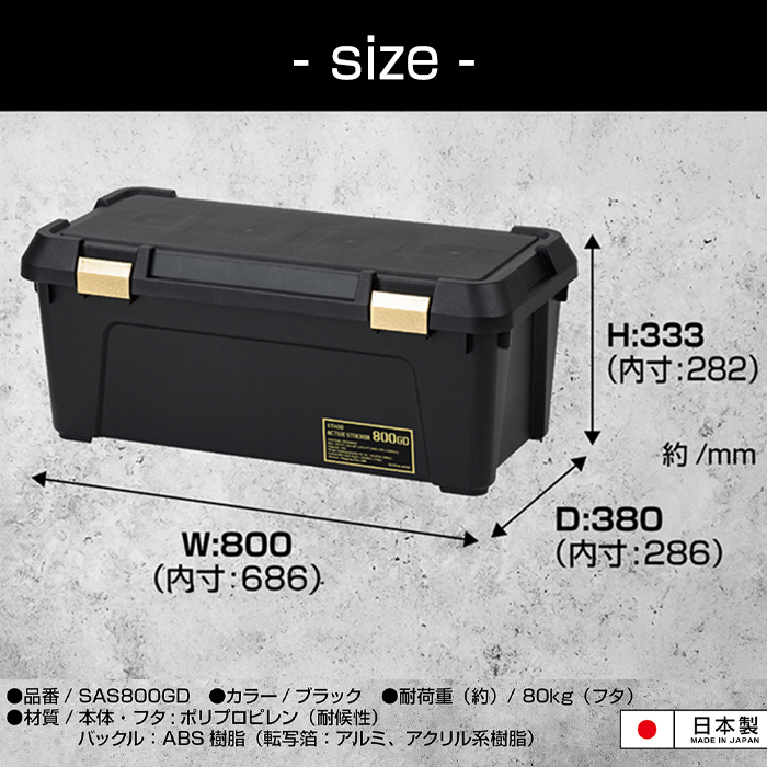 stadd-800f_8.jpg
