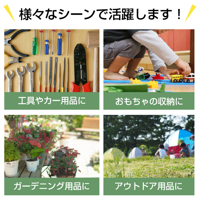 JEJアステージ 収納ボックス 収納ケース ボックス STボックス #13