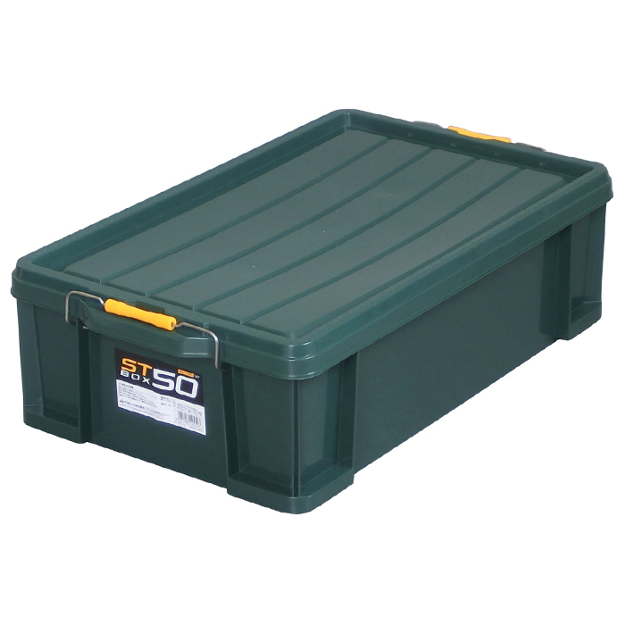 収納ケース 収納ボックス  ボックス STボックス #50 バックル付き 目盛り付き 積み重ね スタッキング 丸洗い 工具 アウトドア｜k-lalala｜02