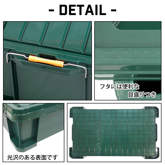 JEJアステージ （同色3個セット）収納ボックス 収納ケース ボックス ST