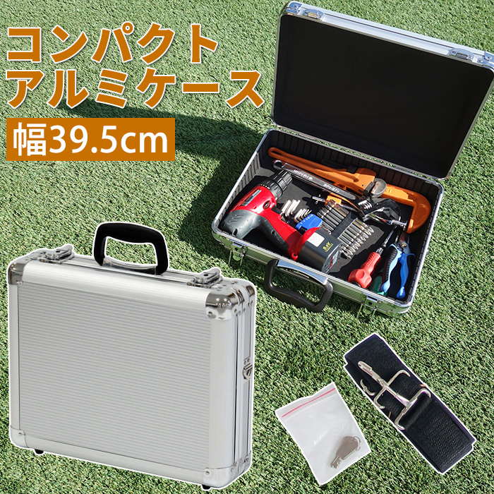 JEJアステージ 収納ボックス 工具箱 工具収納ボックス DIY工具 収納