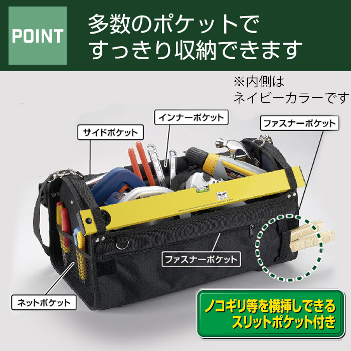 JEJアステージ 収納ボックス 工具箱 工具収納ボックス 収納ケース