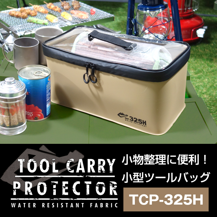 JEJアステージ 収納ボックス ツールケース 工具収納 ツールキ ャリー