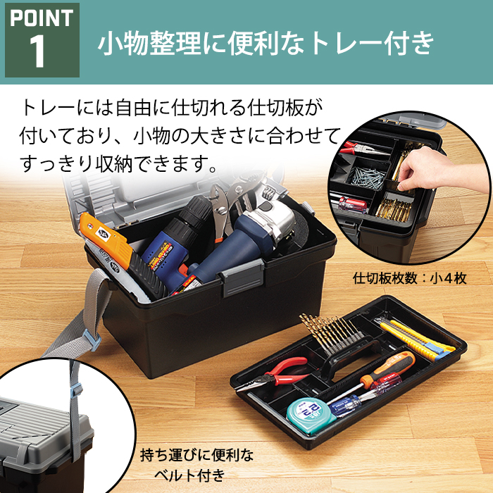 toolp-360_2.jpg