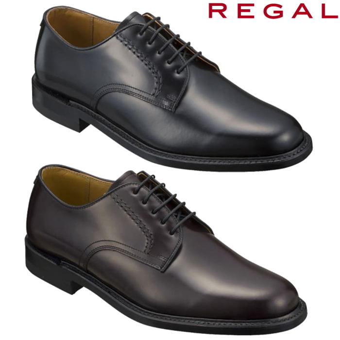 リーガルコーポレーション プレーントゥ 2504 (ビジネスシューズ・革靴 