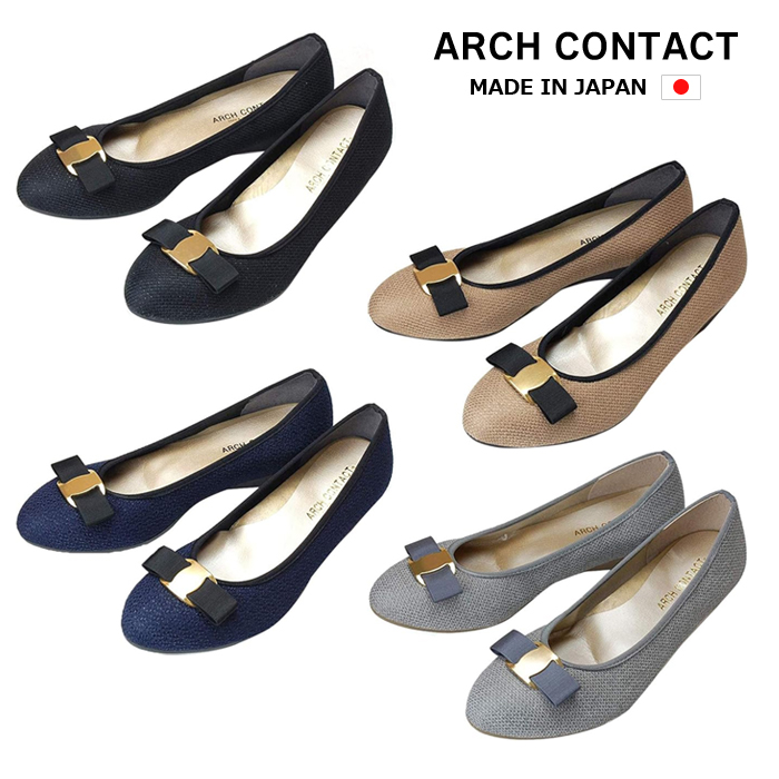 arch contact パンプスの人気商品・通販・価格比較 - 価格.com