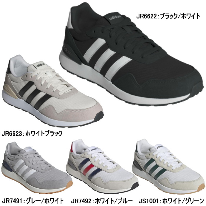 adidas（アディダス） メンズ スニーカー ラン 60s 4.0 M ジョギング