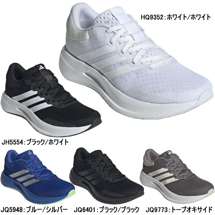 adidas（アディダス） メンズ スニーカー トレッドムーブ ホワイト 白