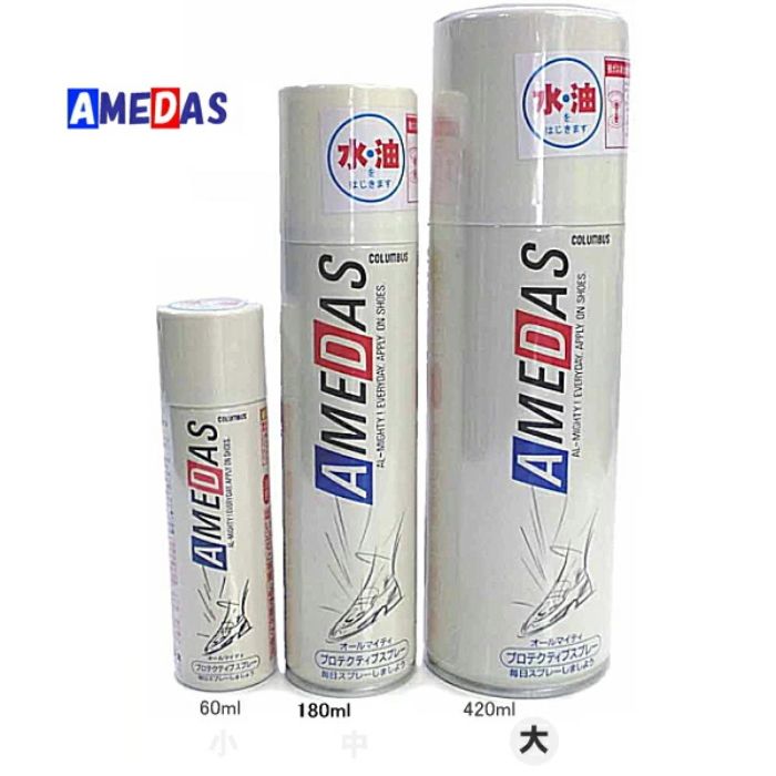 �h���X�v���[ �A���_�X  2000 �A���_�X 420ml AMEDAS �R�����u�X COLUMBUS ���C���O�b�Y  �h���X�v���[ �A���_�X  �h���X�v���[