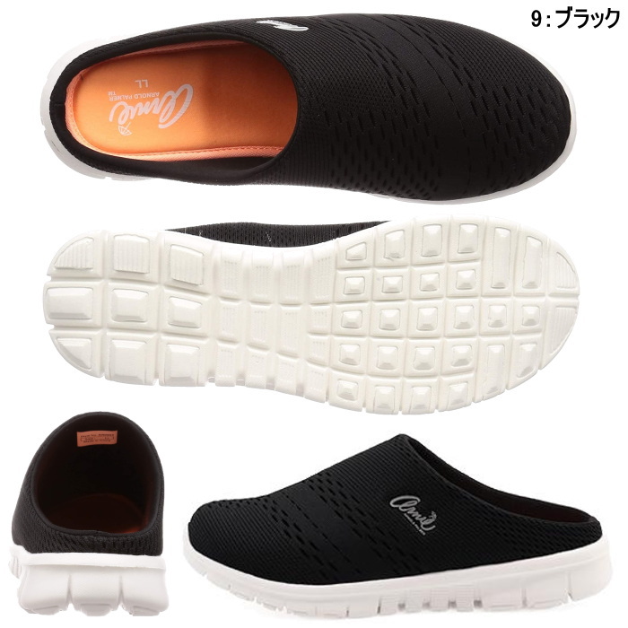 Arnold Palmer（アーノルドパーマー） レディース サンダル 軽量