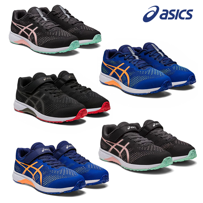 asics アシックス レーザービーム キッズ スニーカー LAZERBEAM 1154A144 1154A146 ランニングシューズ