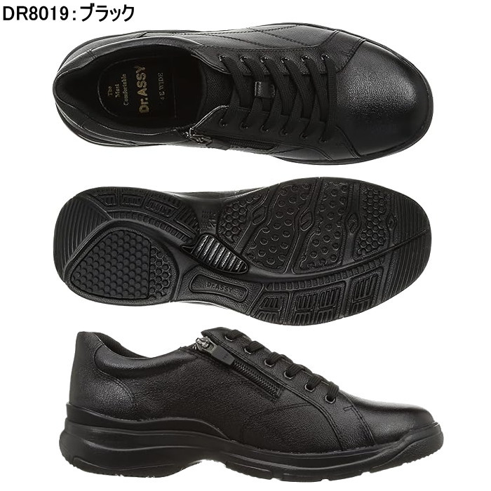 OASIS   ドクタースタイル Dr.ASSY（ドクターアッシー） ビジネスシューズ メンズ ビジネス靴