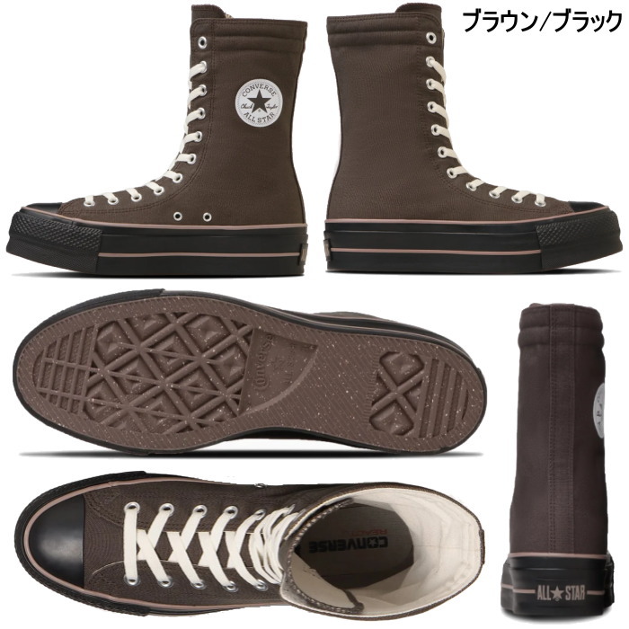 ALL STAR Ⓡ LIFTED KNEE-HI / オールスター Ⓡ リフテッド