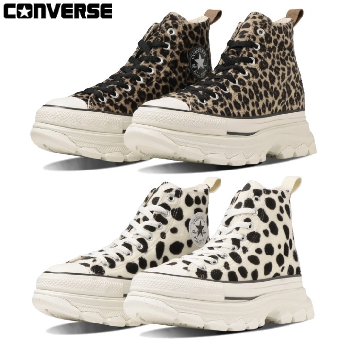 CONVERSE コンバース レディース ハイカット スニーカー オールスター トレックウエーブ アニマルファー HI 厚底 ALL STAR  TREKWAVE ANIMALFUR HI