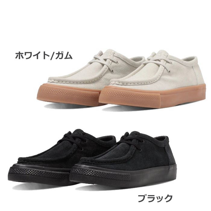 CONVERSE（コンバース） 34201740 34201741 CS モカシン SK OX メンズ
