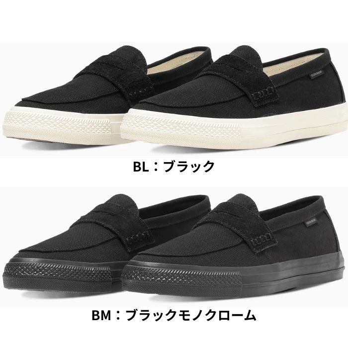 CONVERSE（コンバース） スニーカー ALL STAR CXP LOAFER メンズ