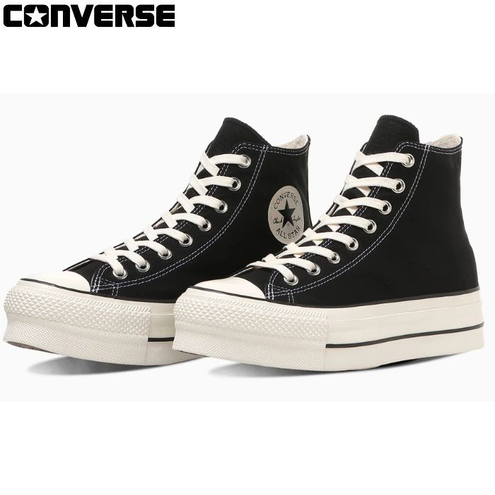 CONVERSE　ALL STAR ブラック ハイヒールスニーカー CONVERSE（コンバース） スニーカー ALL STAR LIFTED HI レディース