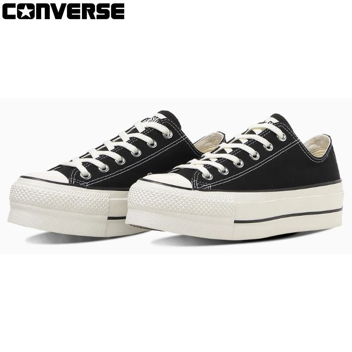 CONVERSE（コンバース） スニーカー ALL STAR LIFTED OX メンズ