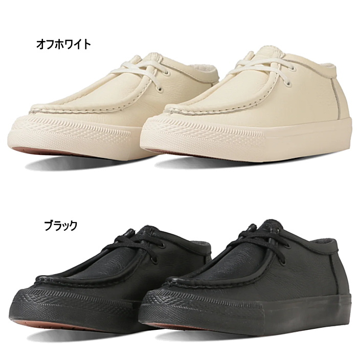 CONVERSE コンバース メンズ レディース スニーカー CS モカシン