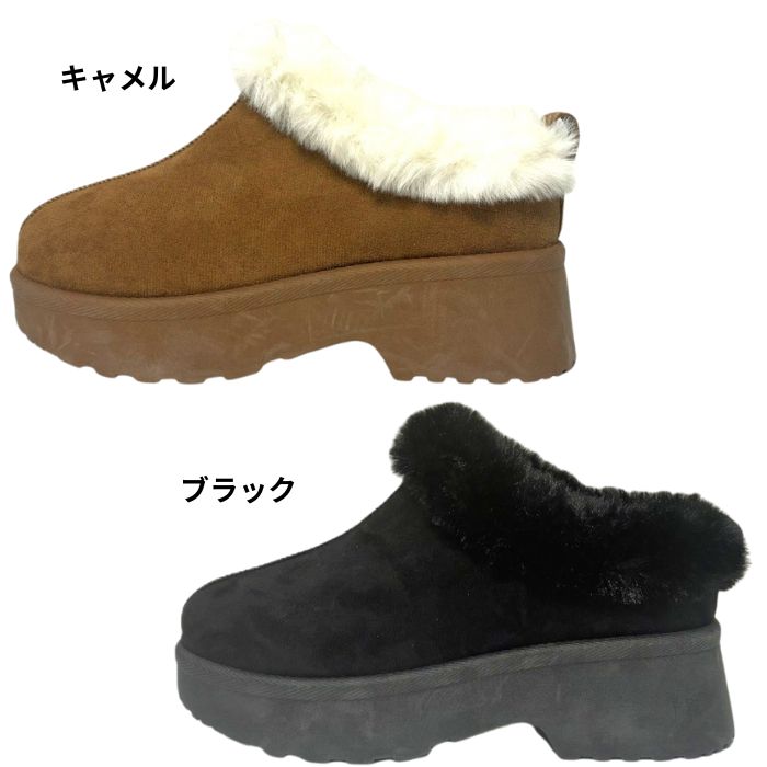 CIRCLE サークル 48490 キッズ ジュニア ムートン ブーツ カジュアル