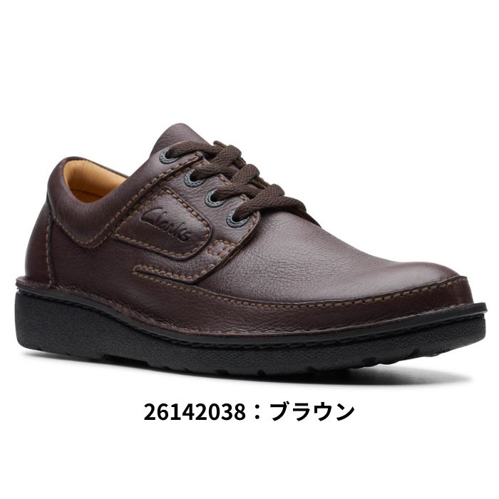 Clarks（クラークス） メンズ シューズ NATURE II 26142038