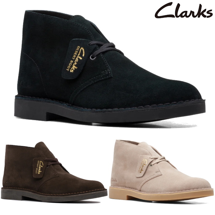 Clarks クラークス メンズ カジュアル 26166779 26166784 26166786