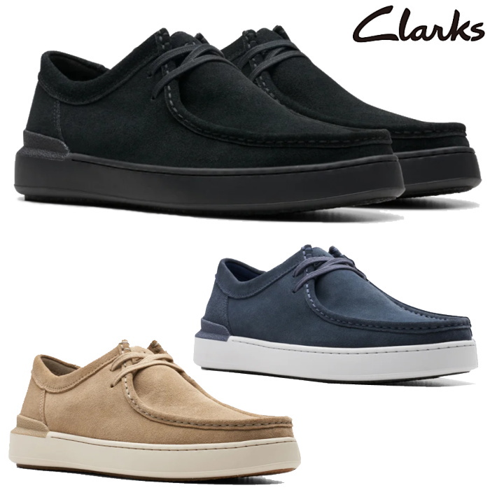 Clarks クラークス メンズ カジュアルシューズ コートライトシーム 26176727 26176728 26176729 Courtlite  Seam 正規品 : clarks-2617672 : Lib ヤフーショップ - 通販 - Yahoo!ショッピング