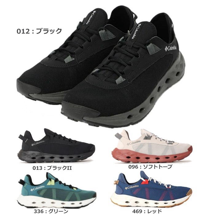 麗麗 Reigning Champ | レイニングチャンプ】Midweight Terry Relaxed