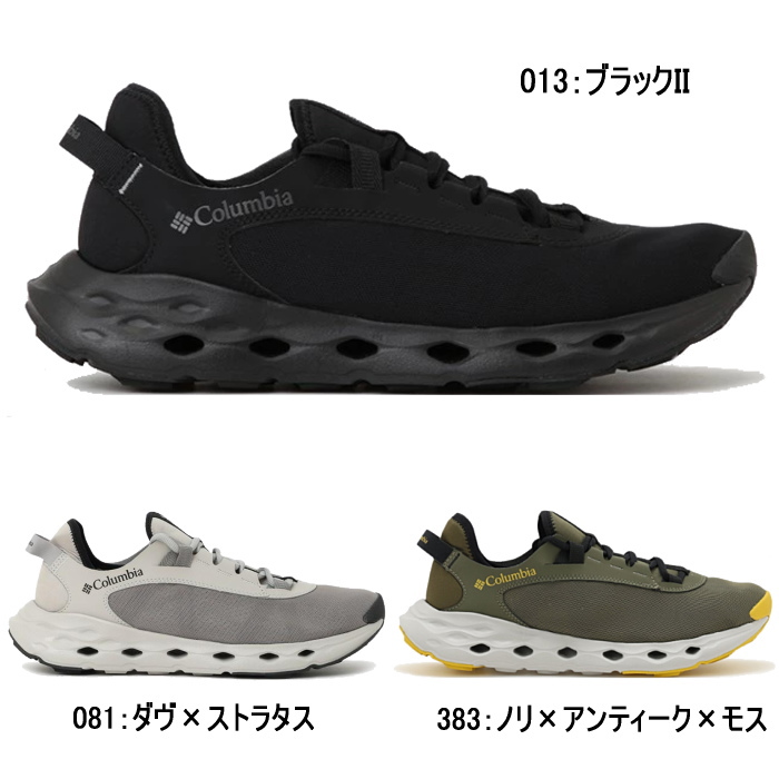 Columbia（コロンビア） メンズ スニーカー ドレインメーカー エックス