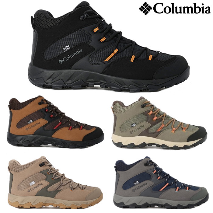 トレッキングシューズ 登山靴 コロンビア 透湿の人気商品・通販・価格 