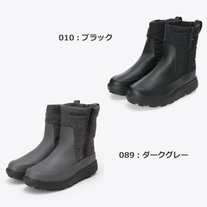 Columbia（コロンビア） YL7395 サップランド ツー ディーヴァ サイド