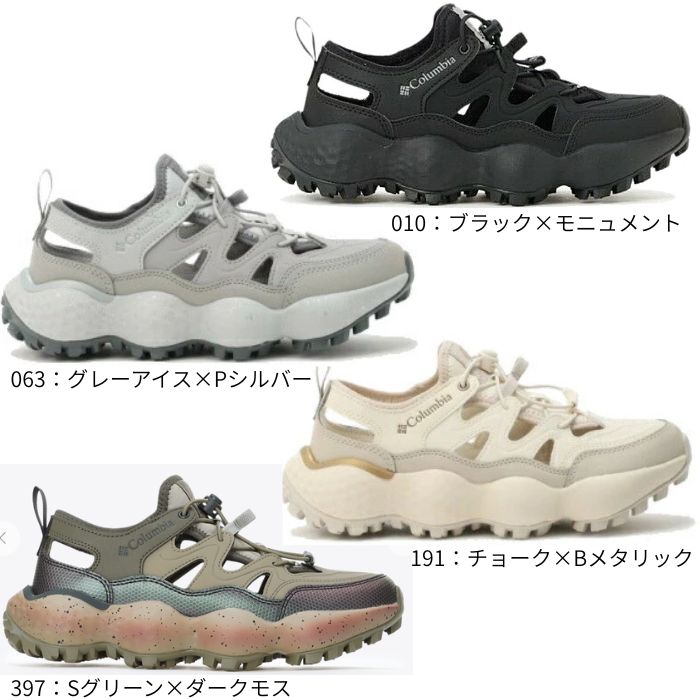 Columbia（コロンビア） スライブ リバイブ シャンダル レディース